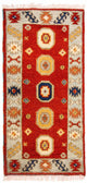 Oriental Carpet 125x64cm