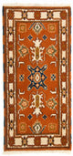 Oriental Carpet 126x62cm
