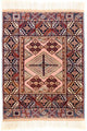 Afghansk matta 140x120cm - Oriental Carpet