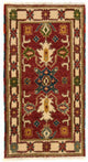 Oriental Carpet 124x67cm