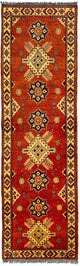 Hatchlu Mattan 296x88cm - Oriental Carpet