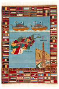 Bildmatta - 182 x 132 cm - flerfärgad