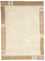Nepal mattan - 241 x 175 cm - beige