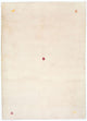 Indo Gabbeh Mattan 235x170cm - Ullmatta