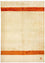 Gabbeh-matta - Indus - 195 x 139 cm - beige