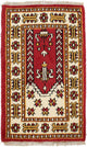 Oriental Carpet