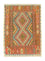 Kelim Carpet - orientalisk matta - 196 x 154 cm - orange