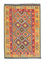 Kelim Carpet - orientalisk matta - 208 x 152 cm - gul