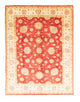 Ziegler Carpet 275x204cm - Oriental Carpet