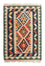 Kelim Carpet - orientalisk matta - 90 x 61 cm - blå