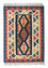 Kelim Carpet - orientalisk matta - 90 x 65 cm - beige