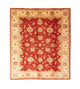 Ziegler Carpet 203x237cm - Oriental Carpet