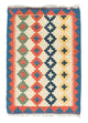 Kilim Fars Mattan 90x60cm