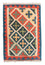 Kelim Carpet - orientalisk matta - 90 x 63 cm - orange