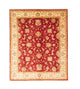 Ziegler Carpet 247x202cm - Oriental Carpet