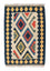 Kelim Carpet - orientalisk matta - 97 x 66 cm - beige