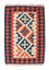 Kelim Carpet - orientalisk matta - 96 x 64 cm - orange