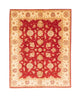 Ziegler Carpet 255x207cm - Oriental Carpet