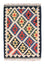 Kelim Carpet - orientalisk matta - 88 x 63 cm - beige