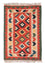 Kelim Carpet - orientalisk matta - 95 x 65 cm - orange