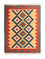 Kelim Carpet - orientalisk matta - 83 x 62 cm - gul