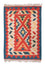 Kelim Carpet - orientalisk matta - 95 x 64 cm - flerfärgad