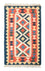 Kelim Carpet - orientalisk matta - 101 x 63 cm - orange