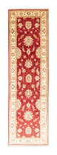 Ziegler Carpet 273x80cm - Oriental Carpet
