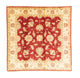 Ziegler Carpet 186x185cm - Oriental Carpet