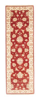 Ziegler Carpet 258x84cm - Oriental Carpet