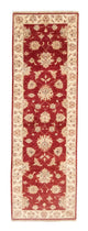 Ziegler Carpet 260x84cm - Oriental Carpet