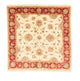 Ziegler Carpet 206x204cm - Oriental Carpet