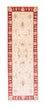Runner Ziegler Carpet - 251 x 83 cm - beige