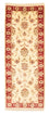 Runner Ziegler Carpet - 177 x 61 cm - beige