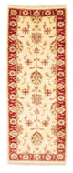 Ziegler Carpet 177x61cm - Oriental Carpet