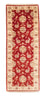 Runner Ziegler Carpet - 181 x 63 cm - röd