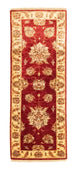 Ziegler Carpet 173x62cm - Oriental Carpet