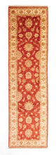 Ziegler Carpet 297x83cm - Oriental Carpet