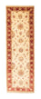 Runner Ziegler Carpet - 268 x 82 cm - beige