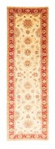 Ziegler Carpet 287x74cm - Oriental Carpet