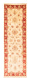 Runner Ziegler Carpet - 260 x 78 cm - beige