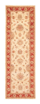 Ziegler Carpet 259x79cm - Oriental Carpet