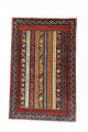 Ziegler Carpet 93x59cm - Oriental Carpet