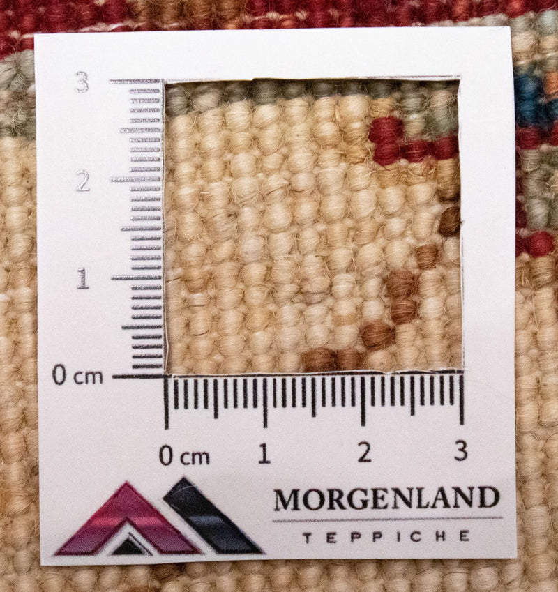 Ziegler Carpet - 92 x 61 cm - beige