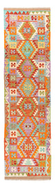 Kilim Maimana Mattan 300x82cm - Ullmatta