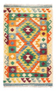 Kilim Maimana Mattan 77x124cm - Ullmatta