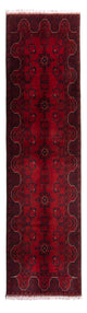Khal Mohammadi Mattan 82x298cm - Oriental Carpet