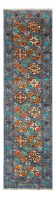 Runner Ziegler Carpet - Ariana - 304 x 84 cm - blå