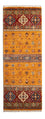 Runner Ziegler Carpet - Shal - 215 x 74 cm - orange