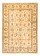 Ziegler Carpet 210x150cm - Oriental Carpet
